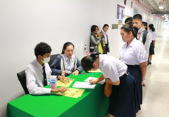 ภาพกิจกรรม  โปรแกรมวิชาวิทยาการคอมพิวเตอร์ คณะวิทยาศาสตร์และเทคโนโลยี มรภ.กพ. จัดอบรมเชิงปฏิบัติการ Micro:bit ช่วงที่ 2