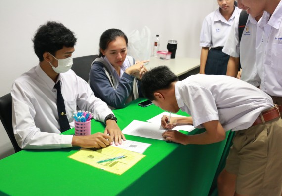 ภาพกิจกรรม  โปรแกรมวิชาวิทยาการคอมพิวเตอร์ คณะวิทยาศาสตร์และเทคโนโลยี มรภ.กพ. จัดอบรมเชิงปฏิบัติการ Micro:bit ช่วงที่ 2