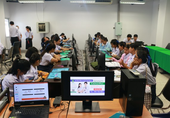 ภาพกิจกรรม  โปรแกรมวิชาวิทยาการคอมพิวเตอร์ คณะวิทยาศาสตร์และเทคโนโลยี มรภ.กพ. จัดอบรมเชิงปฏิบัติการ Micro:bit ช่วงที่ 2