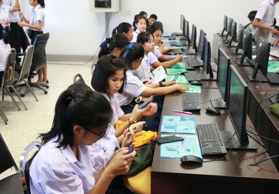 ภาพกิจกรรม  โปรแกรมวิชาวิทยาการคอมพิวเตอร์ คณะวิทยาศาสตร์และเทคโนโลยี มรภ.กพ. จัดอบรมเชิงปฏิบัติการ Micro:bit ช่วงที่ 2