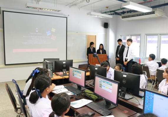 ภาพกิจกรรม  โปรแกรมวิชาวิทยาการคอมพิวเตอร์ คณะวิทยาศาสตร์และเทคโนโลยี มรภ.กพ. จัดอบรมเชิงปฏิบัติการ Micro:bit ช่วงที่ 2