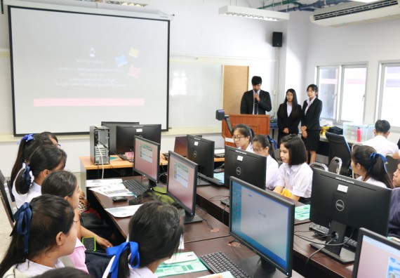 ภาพกิจกรรม  โปรแกรมวิชาวิทยาการคอมพิวเตอร์ คณะวิทยาศาสตร์และเทคโนโลยี มรภ.กพ. จัดอบรมเชิงปฏิบัติการ Micro:bit ช่วงที่ 2