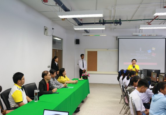 ภาพกิจกรรม  โปรแกรมวิชาวิทยาการคอมพิวเตอร์ คณะวิทยาศาสตร์และเทคโนโลยี มรภ.กพ. จัดอบรมเชิงปฏิบัติการ Micro:bit ช่วงที่ 2