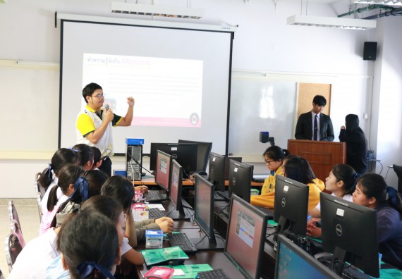 ภาพกิจกรรม  โปรแกรมวิชาวิทยาการคอมพิวเตอร์ คณะวิทยาศาสตร์และเทคโนโลยี มรภ.กพ. จัดอบรมเชิงปฏิบัติการ Micro:bit ช่วงที่ 2
