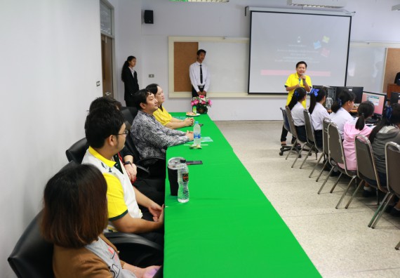 ภาพกิจกรรม  โปรแกรมวิชาวิทยาการคอมพิวเตอร์ คณะวิทยาศาสตร์และเทคโนโลยี มรภ.กพ. จัดอบรมเชิงปฏิบัติการ Micro:bit ช่วงที่ 2