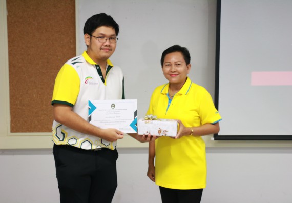 ภาพกิจกรรม  โปรแกรมวิชาวิทยาการคอมพิวเตอร์ คณะวิทยาศาสตร์และเทคโนโลยี มรภ.กพ. จัดอบรมเชิงปฏิบัติการ Micro:bit ช่วงที่ 2