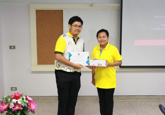 ภาพกิจกรรม  โปรแกรมวิชาวิทยาการคอมพิวเตอร์ คณะวิทยาศาสตร์และเทคโนโลยี มรภ.กพ. จัดอบรมเชิงปฏิบัติการ Micro:bit ช่วงที่ 2