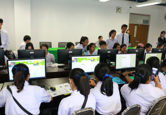 ภาพกิจกรรม  โปรแกรมวิชาวิทยาการคอมพิวเตอร์ คณะวิทยาศาสตร์และเทคโนโลยี มรภ.กพ. จัดอบรมเชิงปฏิบัติการ Micro:bit ช่วงที่ 2