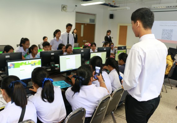 ภาพกิจกรรม  โปรแกรมวิชาวิทยาการคอมพิวเตอร์ คณะวิทยาศาสตร์และเทคโนโลยี มรภ.กพ. จัดอบรมเชิงปฏิบัติการ Micro:bit ช่วงที่ 2