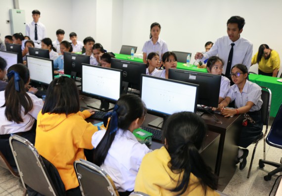 ภาพกิจกรรม  โปรแกรมวิชาวิทยาการคอมพิวเตอร์ คณะวิทยาศาสตร์และเทคโนโลยี มรภ.กพ. จัดอบรมเชิงปฏิบัติการ Micro:bit ช่วงที่ 2