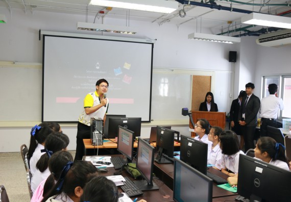 ภาพกิจกรรม  โปรแกรมวิชาวิทยาการคอมพิวเตอร์ คณะวิทยาศาสตร์และเทคโนโลยี มรภ.กพ. จัดอบรมเชิงปฏิบัติการ Micro:bit ช่วงที่ 2