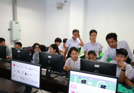 ภาพกิจกรรม  โปรแกรมวิชาวิทยาการคอมพิวเตอร์ คณะวิทยาศาสตร์และเทคโนโลยี มรภ.กพ. จัดอบรมเชิงปฏิบัติการ Micro:bit ช่วงที่ 2