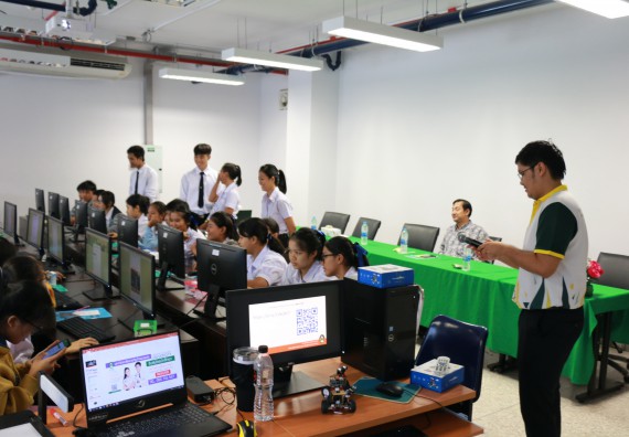 ภาพกิจกรรม  โปรแกรมวิชาวิทยาการคอมพิวเตอร์ คณะวิทยาศาสตร์และเทคโนโลยี มรภ.กพ. จัดอบรมเชิงปฏิบัติการ Micro:bit ช่วงที่ 2