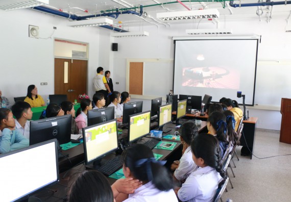 ภาพกิจกรรม  โปรแกรมวิชาวิทยาการคอมพิวเตอร์ คณะวิทยาศาสตร์และเทคโนโลยี มรภ.กพ. จัดอบรมเชิงปฏิบัติการ Micro:bit ช่วงที่ 2