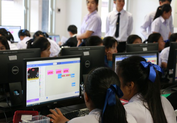 ภาพกิจกรรม  โปรแกรมวิชาวิทยาการคอมพิวเตอร์ คณะวิทยาศาสตร์และเทคโนโลยี มรภ.กพ. จัดอบรมเชิงปฏิบัติการ Micro:bit ช่วงที่ 2