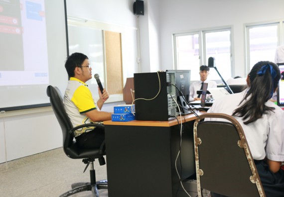 ภาพกิจกรรม  โปรแกรมวิชาวิทยาการคอมพิวเตอร์ คณะวิทยาศาสตร์และเทคโนโลยี มรภ.กพ. จัดอบรมเชิงปฏิบัติการ Micro:bit ช่วงที่ 2