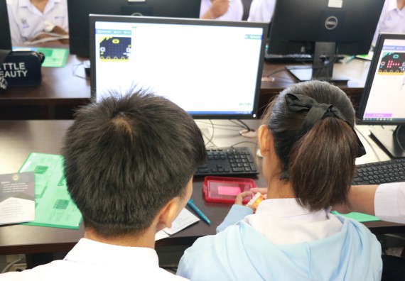 ภาพกิจกรรม  โปรแกรมวิชาวิทยาการคอมพิวเตอร์ คณะวิทยาศาสตร์และเทคโนโลยี มรภ.กพ. จัดอบรมเชิงปฏิบัติการ Micro:bit ช่วงที่ 2