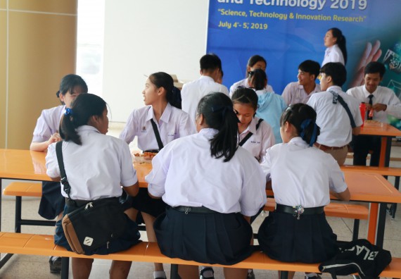 ภาพกิจกรรม  โปรแกรมวิชาวิทยาการคอมพิวเตอร์ คณะวิทยาศาสตร์และเทคโนโลยี มรภ.กพ. จัดอบรมเชิงปฏิบัติการ Micro:bit ช่วงที่ 2