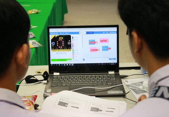 ภาพกิจกรรม  โปรแกรมวิชาวิทยาการคอมพิวเตอร์ คณะวิทยาศาสตร์และเทคโนโลยี มรภ.กพ. จัดอบรมเชิงปฏิบัติการ Micro:bit ช่วงที่ 2