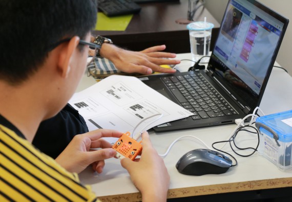 ภาพกิจกรรม  โปรแกรมวิชาวิทยาการคอมพิวเตอร์ คณะวิทยาศาสตร์และเทคโนโลยี มรภ.กพ. จัดอบรมเชิงปฏิบัติการ Micro:bit ช่วงที่ 2