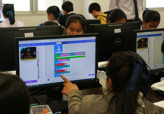 ภาพกิจกรรม  โปรแกรมวิชาวิทยาการคอมพิวเตอร์ คณะวิทยาศาสตร์และเทคโนโลยี มรภ.กพ. จัดอบรมเชิงปฏิบัติการ Micro:bit ช่วงที่ 2