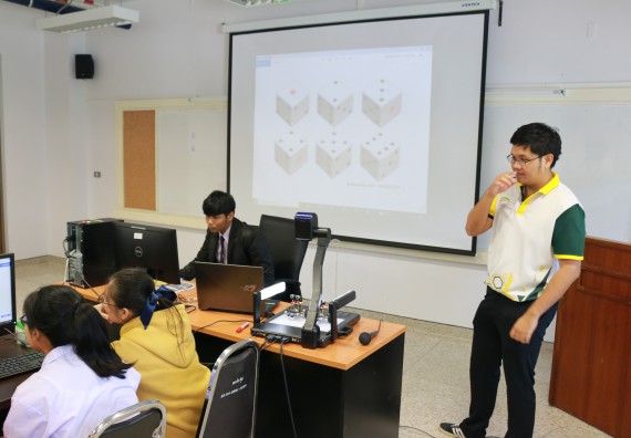 ภาพกิจกรรม  โปรแกรมวิชาวิทยาการคอมพิวเตอร์ คณะวิทยาศาสตร์และเทคโนโลยี มรภ.กพ. จัดอบรมเชิงปฏิบัติการ Micro:bit ช่วงที่ 2