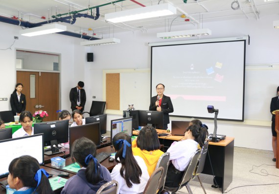 ภาพกิจกรรม  โปรแกรมวิชาวิทยาการคอมพิวเตอร์ คณะวิทยาศาสตร์และเทคโนโลยี มรภ.กพ. จัดอบรมเชิงปฏิบัติการ Micro:bit ช่วงที่ 2