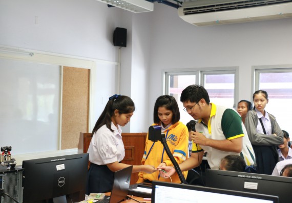 ภาพกิจกรรม  โปรแกรมวิชาวิทยาการคอมพิวเตอร์ คณะวิทยาศาสตร์และเทคโนโลยี มรภ.กพ. จัดอบรมเชิงปฏิบัติการ Micro:bit ช่วงที่ 2