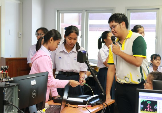 ภาพกิจกรรม  โปรแกรมวิชาวิทยาการคอมพิวเตอร์ คณะวิทยาศาสตร์และเทคโนโลยี มรภ.กพ. จัดอบรมเชิงปฏิบัติการ Micro:bit ช่วงที่ 2