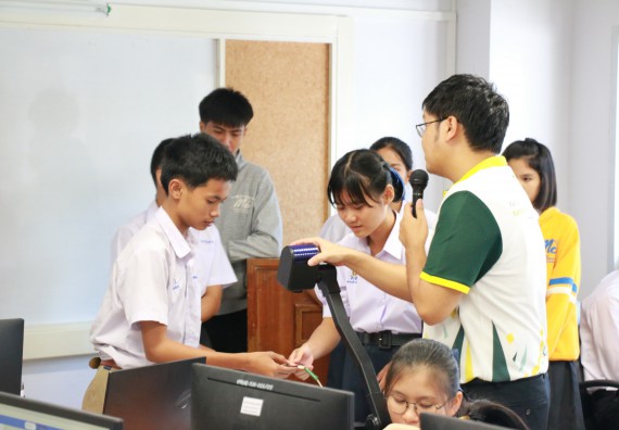 ภาพกิจกรรม  โปรแกรมวิชาวิทยาการคอมพิวเตอร์ คณะวิทยาศาสตร์และเทคโนโลยี มรภ.กพ. จัดอบรมเชิงปฏิบัติการ Micro:bit ช่วงที่ 2