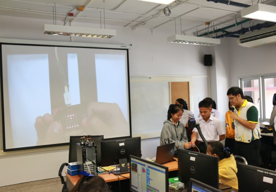 ภาพกิจกรรม  โปรแกรมวิชาวิทยาการคอมพิวเตอร์ คณะวิทยาศาสตร์และเทคโนโลยี มรภ.กพ. จัดอบรมเชิงปฏิบัติการ Micro:bit ช่วงที่ 2