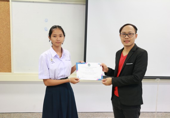 ภาพกิจกรรม  โปรแกรมวิชาวิทยาการคอมพิวเตอร์ คณะวิทยาศาสตร์และเทคโนโลยี มรภ.กพ. จัดอบรมเชิงปฏิบัติการ Micro:bit ช่วงที่ 2