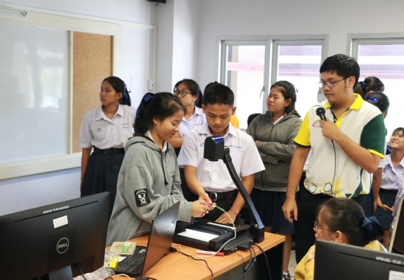 ภาพกิจกรรม  โปรแกรมวิชาวิทยาการคอมพิวเตอร์ คณะวิทยาศาสตร์และเทคโนโลยี มรภ.กพ. จัดอบรมเชิงปฏิบัติการ Micro:bit ช่วงที่ 2