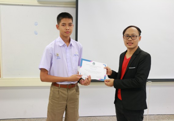 ภาพกิจกรรม  โปรแกรมวิชาวิทยาการคอมพิวเตอร์ คณะวิทยาศาสตร์และเทคโนโลยี มรภ.กพ. จัดอบรมเชิงปฏิบัติการ Micro:bit ช่วงที่ 2