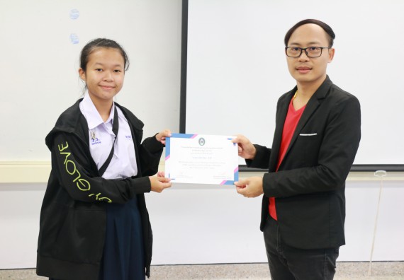 ภาพกิจกรรม  โปรแกรมวิชาวิทยาการคอมพิวเตอร์ คณะวิทยาศาสตร์และเทคโนโลยี มรภ.กพ. จัดอบรมเชิงปฏิบัติการ Micro:bit ช่วงที่ 2