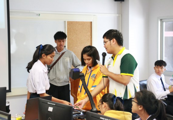 ภาพกิจกรรม  โปรแกรมวิชาวิทยาการคอมพิวเตอร์ คณะวิทยาศาสตร์และเทคโนโลยี มรภ.กพ. จัดอบรมเชิงปฏิบัติการ Micro:bit ช่วงที่ 2