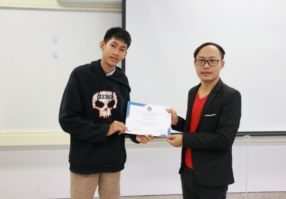 ภาพกิจกรรม  โปรแกรมวิชาวิทยาการคอมพิวเตอร์ คณะวิทยาศาสตร์และเทคโนโลยี มรภ.กพ. จัดอบรมเชิงปฏิบัติการ Micro:bit ช่วงที่ 2