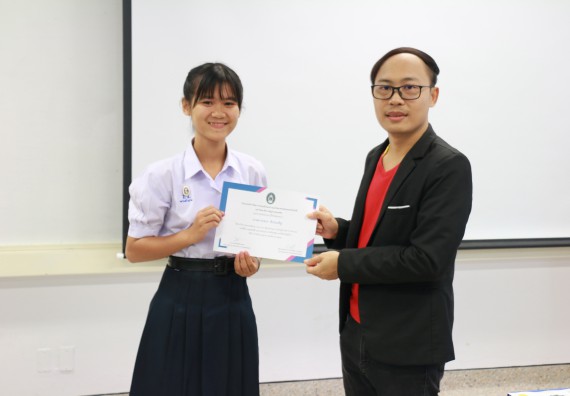 ภาพกิจกรรม  โปรแกรมวิชาวิทยาการคอมพิวเตอร์ คณะวิทยาศาสตร์และเทคโนโลยี มรภ.กพ. จัดอบรมเชิงปฏิบัติการ Micro:bit ช่วงที่ 2