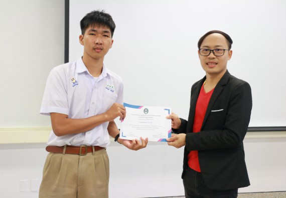 ภาพกิจกรรม  โปรแกรมวิชาวิทยาการคอมพิวเตอร์ คณะวิทยาศาสตร์และเทคโนโลยี มรภ.กพ. จัดอบรมเชิงปฏิบัติการ Micro:bit ช่วงที่ 2