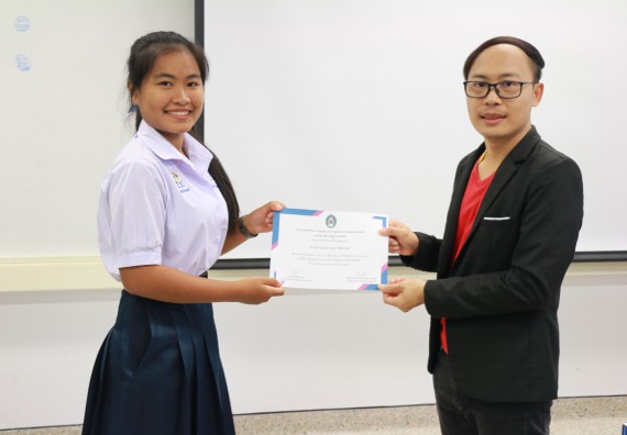 ภาพกิจกรรม  โปรแกรมวิชาวิทยาการคอมพิวเตอร์ คณะวิทยาศาสตร์และเทคโนโลยี มรภ.กพ. จัดอบรมเชิงปฏิบัติการ Micro:bit ช่วงที่ 2