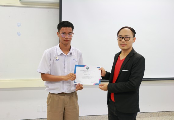 ภาพกิจกรรม  โปรแกรมวิชาวิทยาการคอมพิวเตอร์ คณะวิทยาศาสตร์และเทคโนโลยี มรภ.กพ. จัดอบรมเชิงปฏิบัติการ Micro:bit ช่วงที่ 2