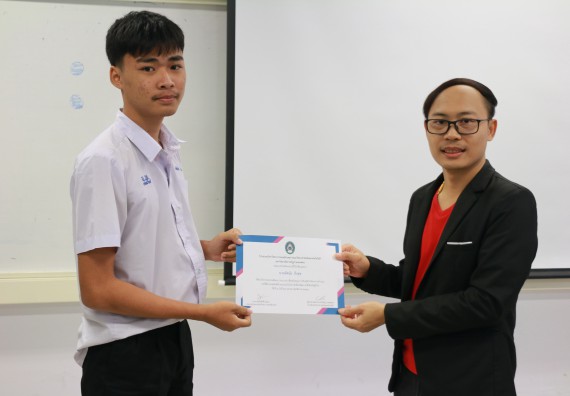 ภาพกิจกรรม  โปรแกรมวิชาวิทยาการคอมพิวเตอร์ คณะวิทยาศาสตร์และเทคโนโลยี มรภ.กพ. จัดอบรมเชิงปฏิบัติการ Micro:bit ช่วงที่ 2