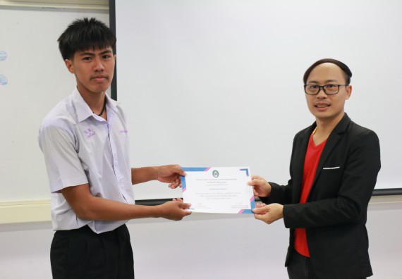 ภาพกิจกรรม  โปรแกรมวิชาวิทยาการคอมพิวเตอร์ คณะวิทยาศาสตร์และเทคโนโลยี มรภ.กพ. จัดอบรมเชิงปฏิบัติการ Micro:bit ช่วงที่ 2