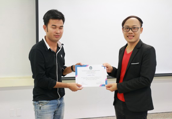 ภาพกิจกรรม  โปรแกรมวิชาวิทยาการคอมพิวเตอร์ คณะวิทยาศาสตร์และเทคโนโลยี มรภ.กพ. จัดอบรมเชิงปฏิบัติการ Micro:bit ช่วงที่ 2