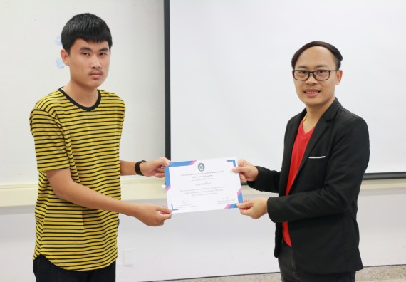 ภาพกิจกรรม  โปรแกรมวิชาวิทยาการคอมพิวเตอร์ คณะวิทยาศาสตร์และเทคโนโลยี มรภ.กพ. จัดอบรมเชิงปฏิบัติการ Micro:bit ช่วงที่ 2