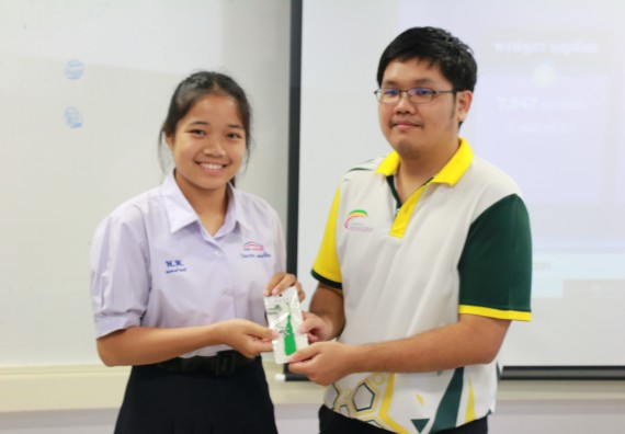 ภาพกิจกรรม  โปรแกรมวิชาวิทยาการคอมพิวเตอร์ คณะวิทยาศาสตร์และเทคโนโลยี มรภ.กพ. จัดอบรมเชิงปฏิบัติการ Micro:bit ช่วงที่ 2