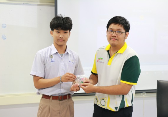 ภาพกิจกรรม  โปรแกรมวิชาวิทยาการคอมพิวเตอร์ คณะวิทยาศาสตร์และเทคโนโลยี มรภ.กพ. จัดอบรมเชิงปฏิบัติการ Micro:bit ช่วงที่ 2