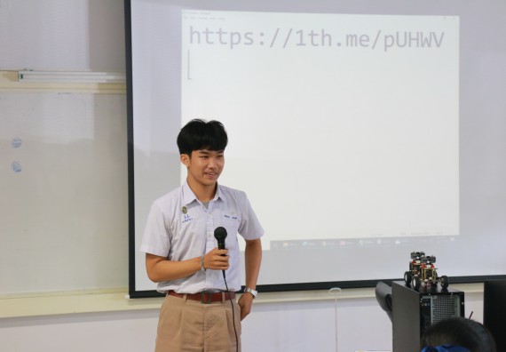 ภาพกิจกรรม  โปรแกรมวิชาวิทยาการคอมพิวเตอร์ คณะวิทยาศาสตร์และเทคโนโลยี มรภ.กพ. จัดอบรมเชิงปฏิบัติการ Micro:bit ช่วงที่ 2