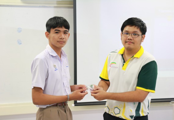 ภาพกิจกรรม  โปรแกรมวิชาวิทยาการคอมพิวเตอร์ คณะวิทยาศาสตร์และเทคโนโลยี มรภ.กพ. จัดอบรมเชิงปฏิบัติการ Micro:bit ช่วงที่ 2