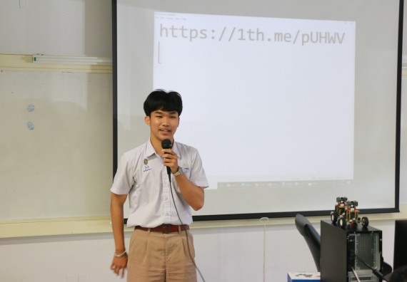 ภาพกิจกรรม  โปรแกรมวิชาวิทยาการคอมพิวเตอร์ คณะวิทยาศาสตร์และเทคโนโลยี มรภ.กพ. จัดอบรมเชิงปฏิบัติการ Micro:bit ช่วงที่ 2